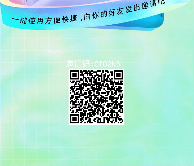 回收包裹快递的平台,每单0.50元,附完整操作教程-附魔星