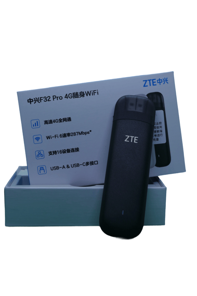 图片[1]-F32 pro中兴随身wifi长期管道式收益-附魔星